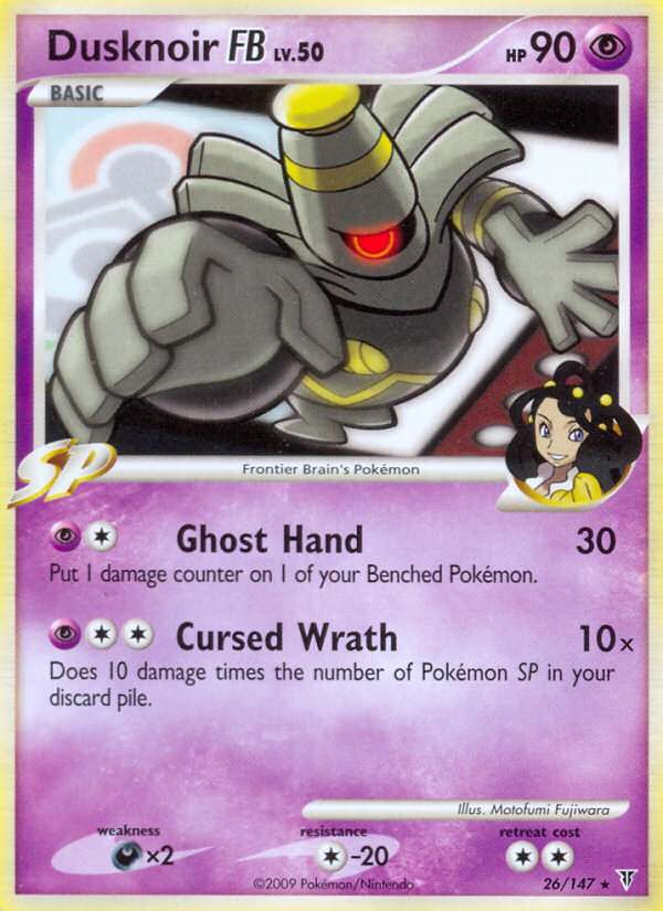 Dusknoir FB 26 Rare card from Supreme Victors
