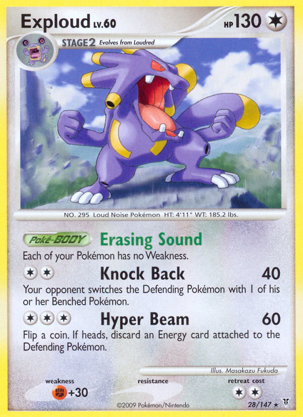 Exploud 28/147 Rare card from Supreme Victors