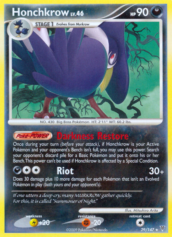 Honchkrow 29 Rare card from Supreme Victors