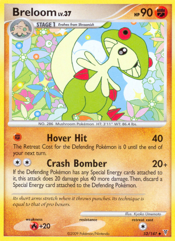 Breloom 52/147 Uncommon card from Supreme Victors