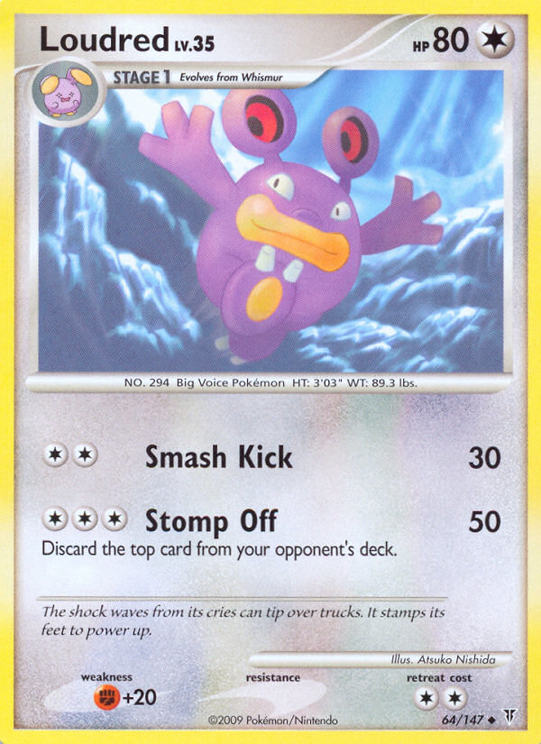 Loudred 64 Uncommon card from Supreme Victors