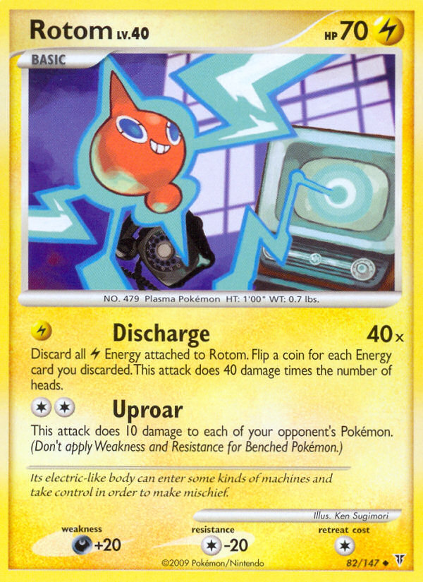 Rotom 82 Uncommon card from Supreme Victors