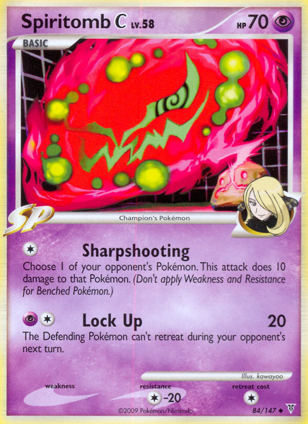 Spiritomb C 84 Uncommon card from Supreme Victors