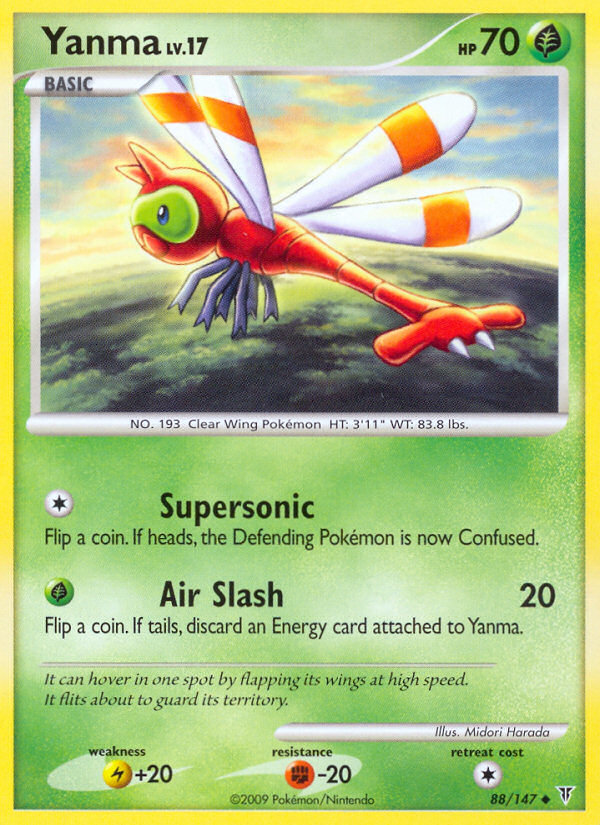 Yanma 88 Uncommon card from Supreme Victors