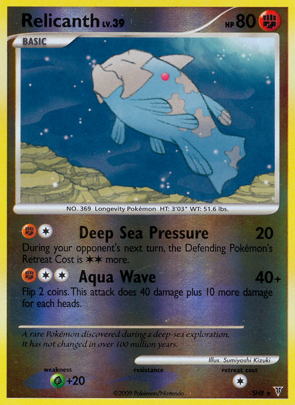 Relicanth SH8 Rare card from Supreme Victors