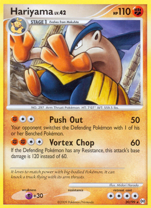 Hariyama 20 Rare card from Arceus