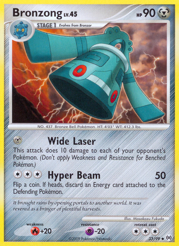 Bronzong 33/99 Uncommon card from Arceus