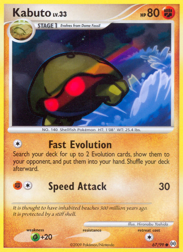 Kabuto 67 Common card from Arceus