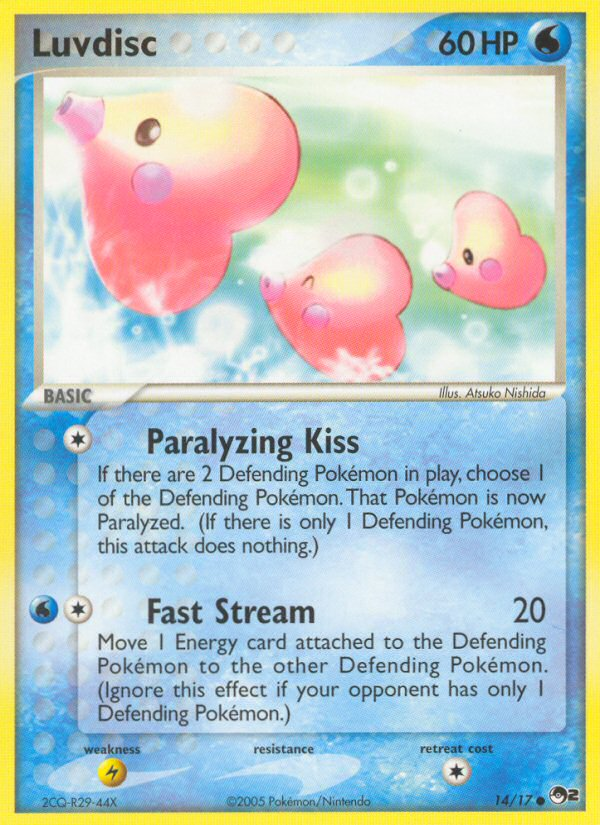 Luvdisc 14/17 Common card from POP Series 2