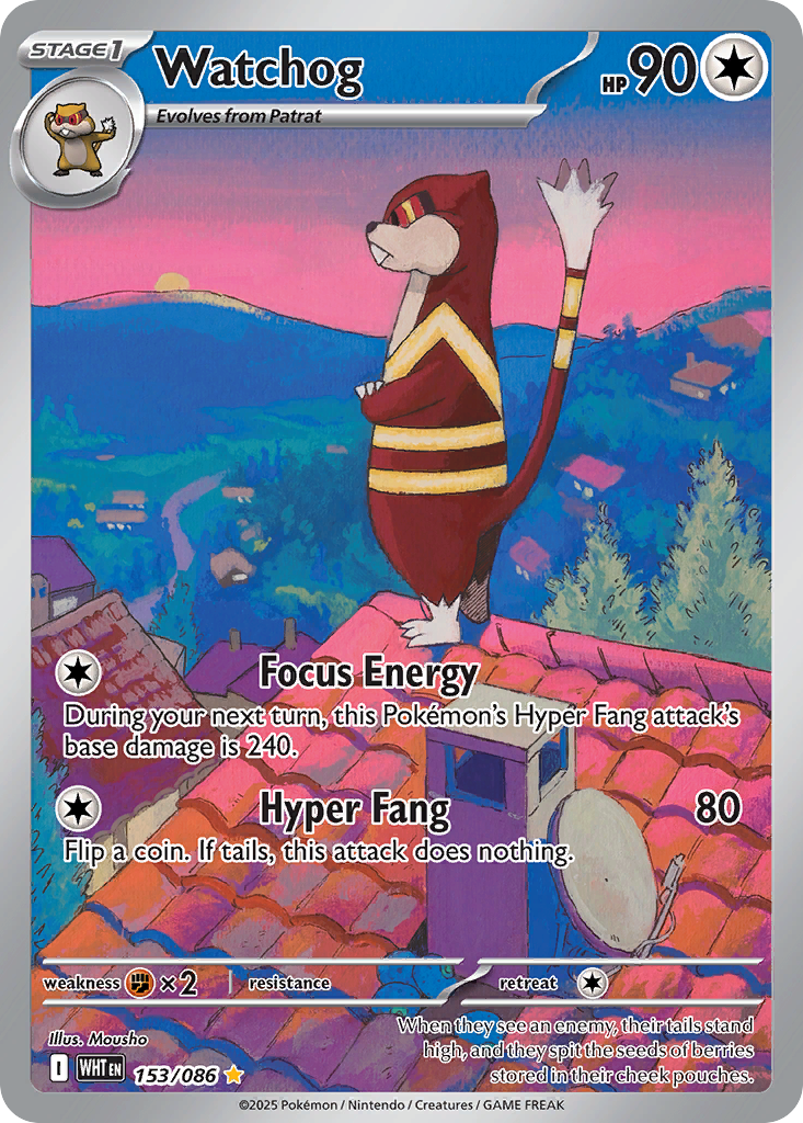 Watchog 153 Illustration Rare card from White Flare