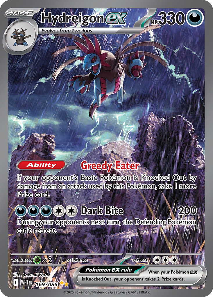 Hydreigon ex 169 Special Illustration Rare card from White Flare