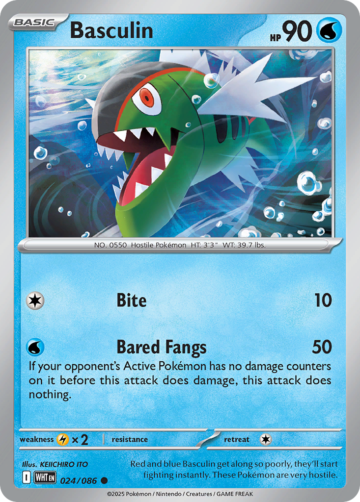 Basculin 24/86 Common card from White Flare