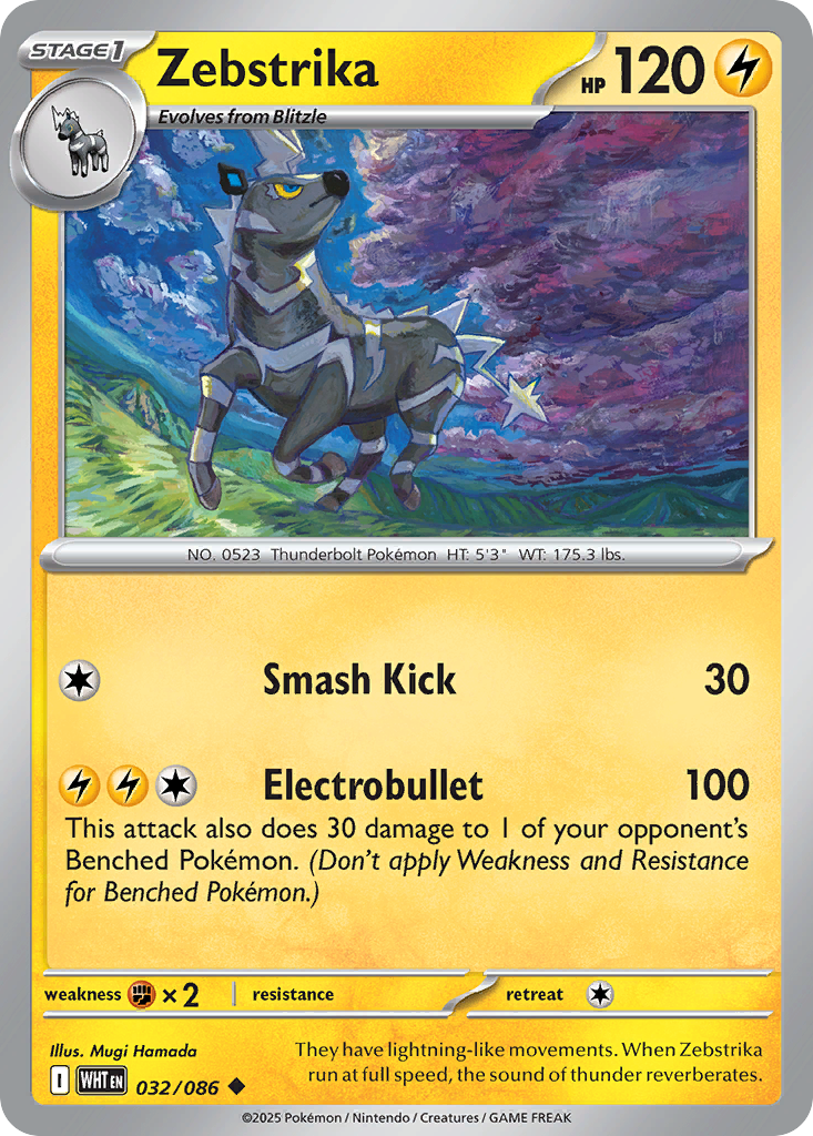 Zebstrika 32 Uncommon card from White Flare