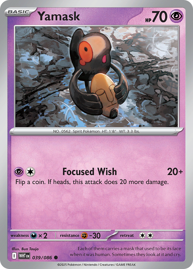 Yamask 39/86 Common card from White Flare