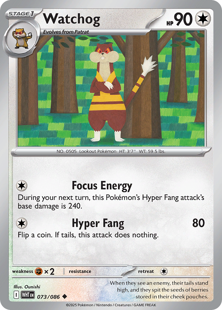 Watchog 73 Uncommon card from White Flare