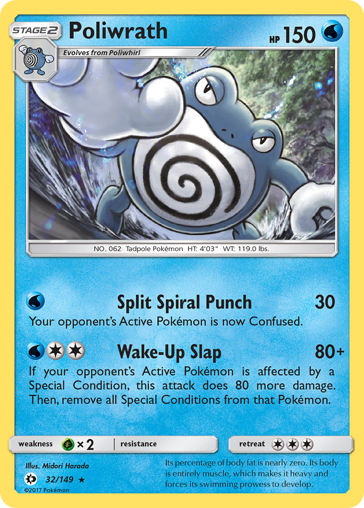 Poliwrath 32 Rare Holo card from Sun & Moon
