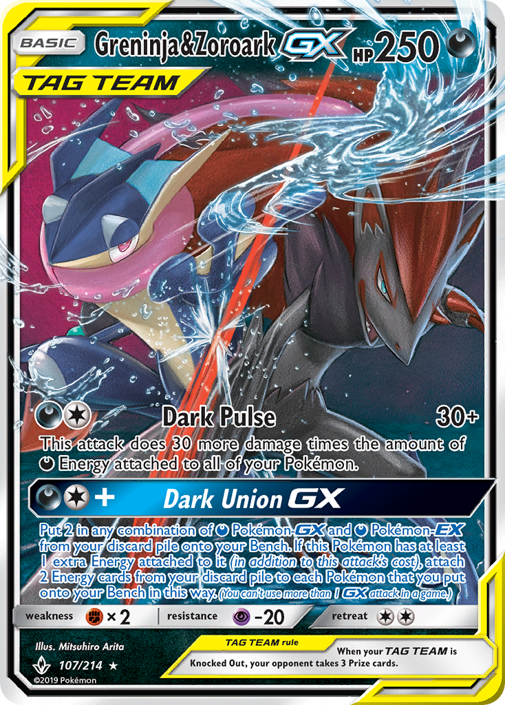 Greninja & Zoroark-GX 107/214 Rare Holo GX card from Unbroken Bonds