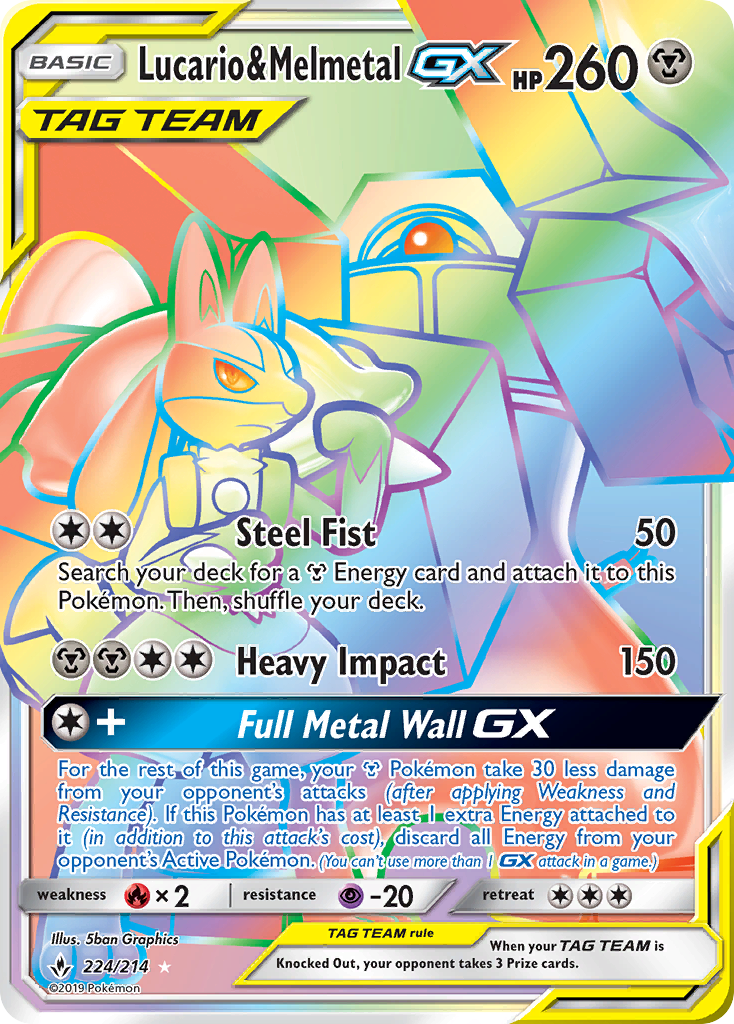 Lucario & Melmetal-GX 224 Rare Rainbow card from Unbroken Bonds