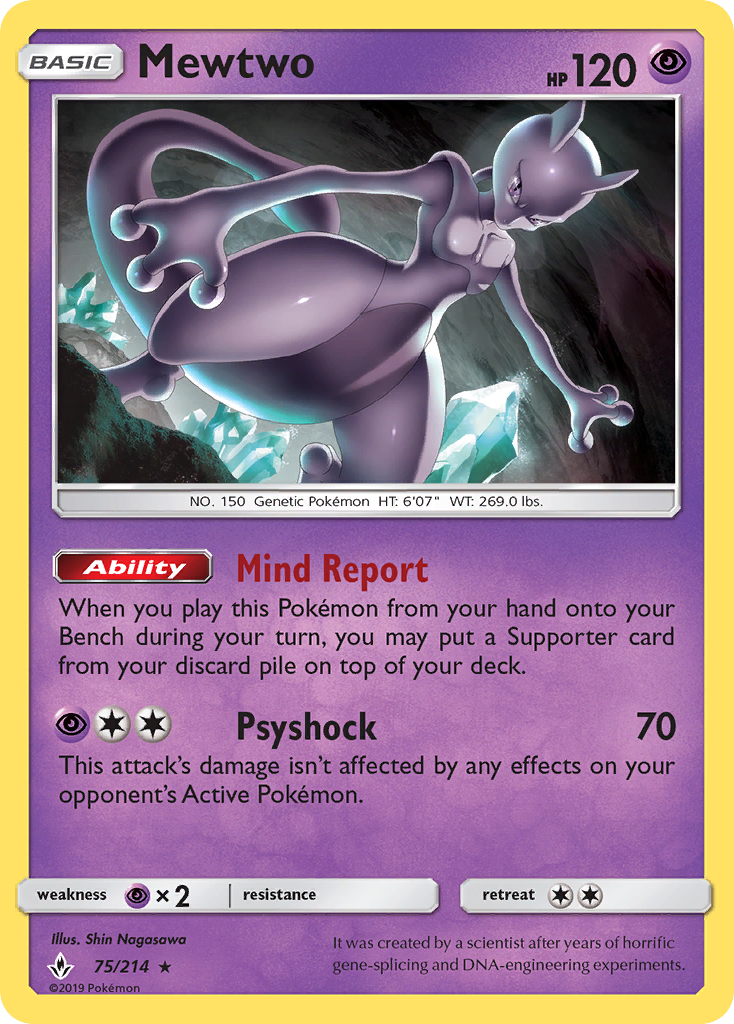 Mewtwo 75 Rare card from Unbroken Bonds