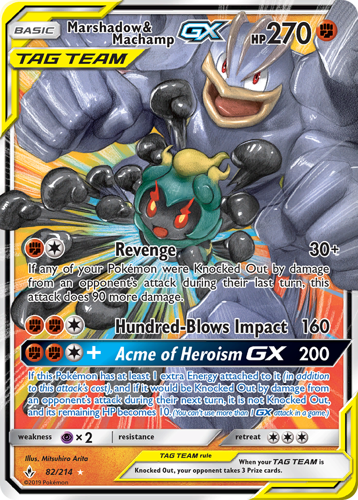 Marshadow & Machamp-GX 82 Rare Holo GX card from Unbroken Bonds