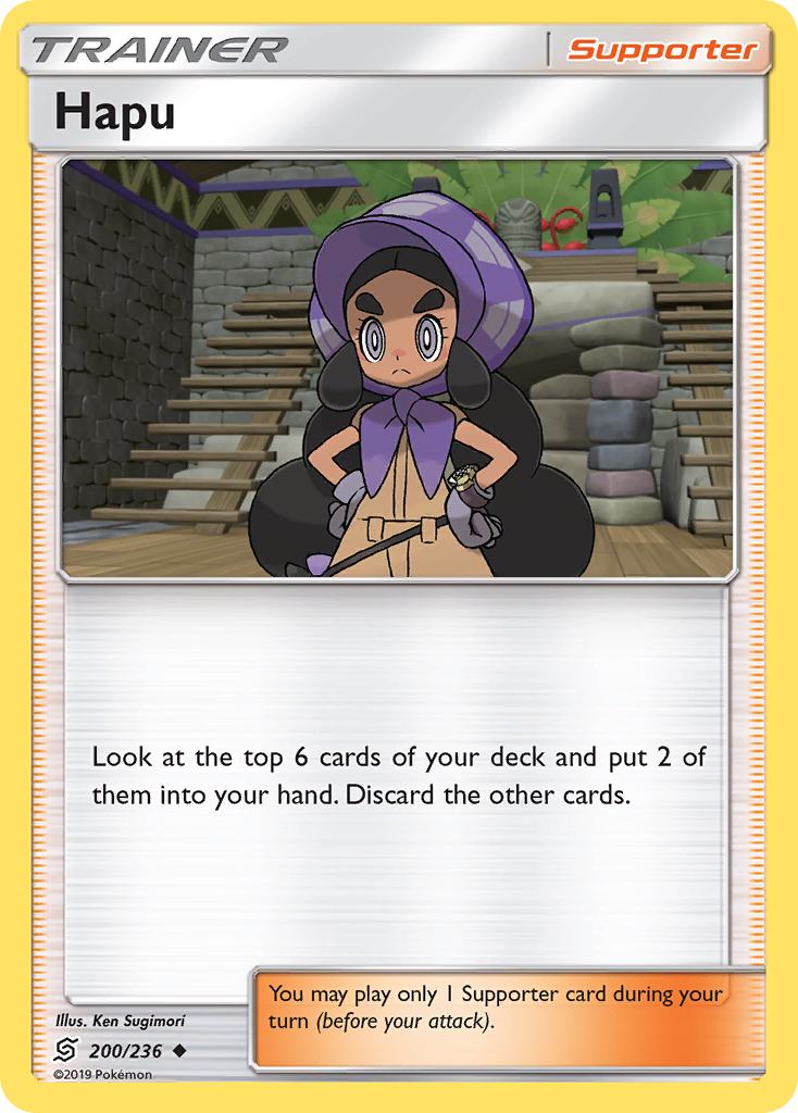 Hapu 200 Uncommon card from Unified Minds