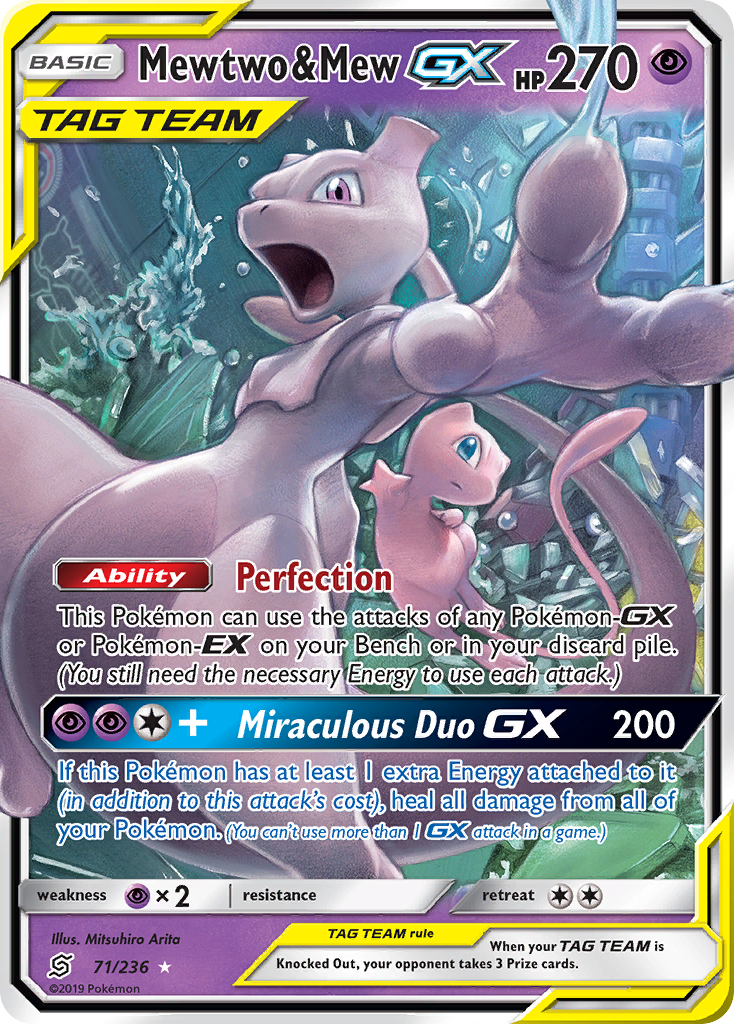Mewtwo & Mew-GX 71 Rare Holo GX card from Unified Minds