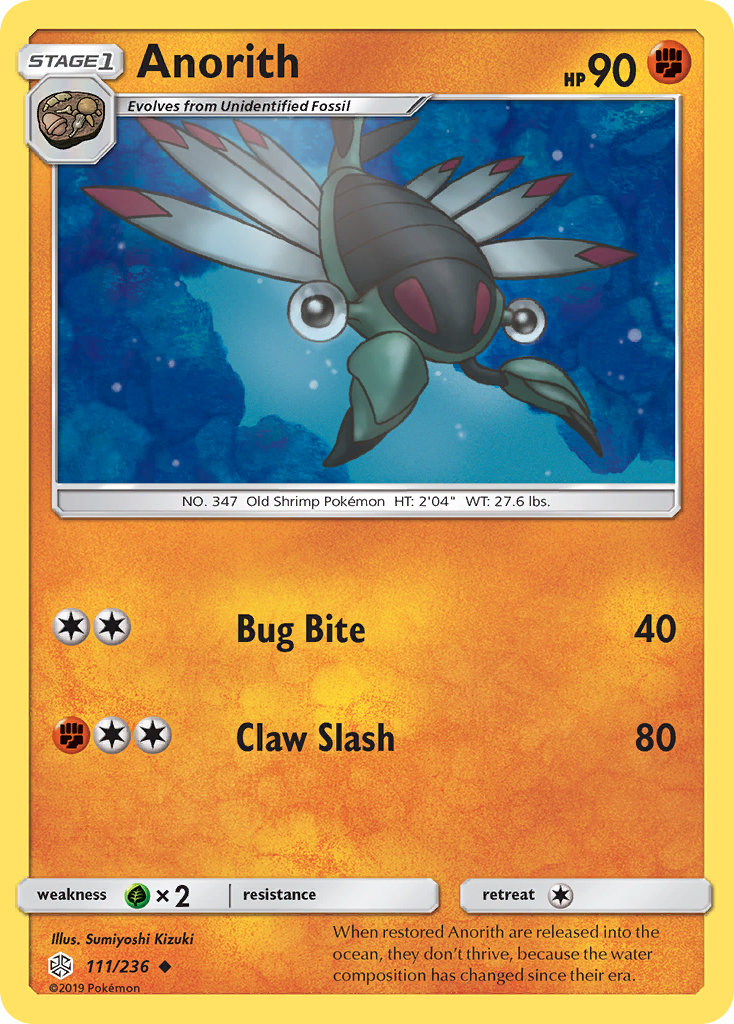 Anorith 111 Uncommon card from Cosmic Eclipse