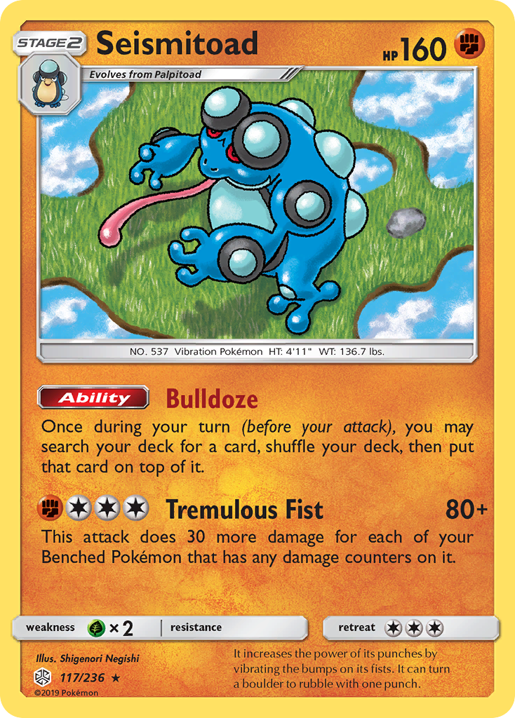 Seismitoad 117 Rare card from Cosmic Eclipse