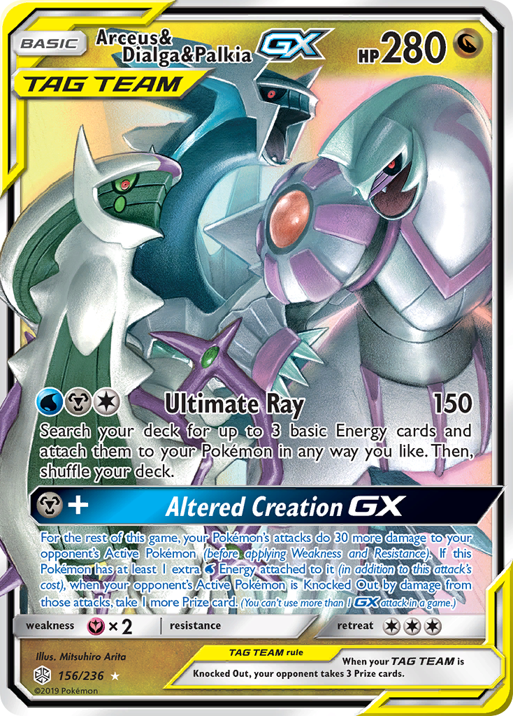 Arceus & Dialga & Palkia-GX 156 Rare Holo GX card from Cosmic Eclipse