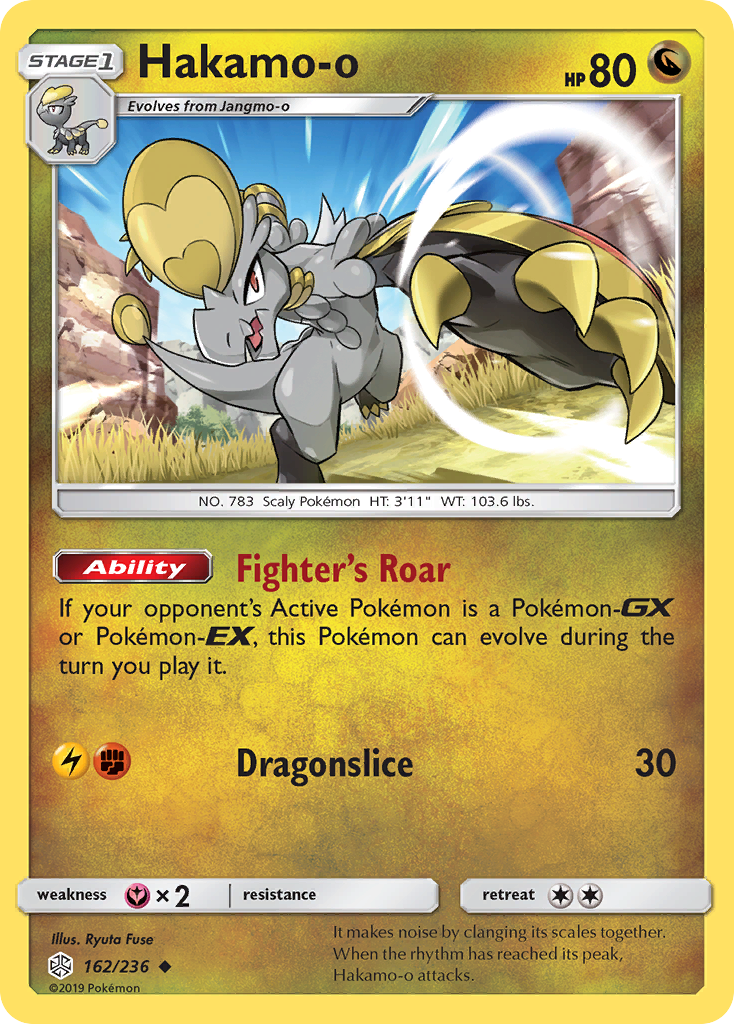 Hakamo-o 162/236 Uncommon card from Cosmic Eclipse