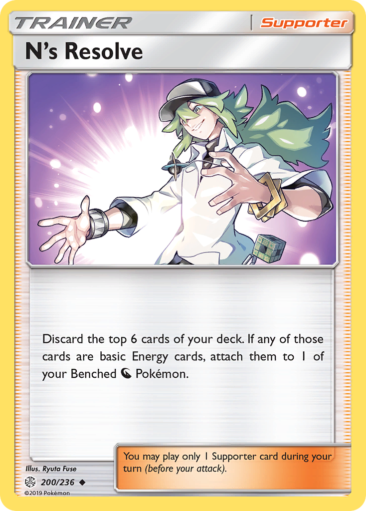 N's Resolve 200 Uncommon card from Cosmic Eclipse