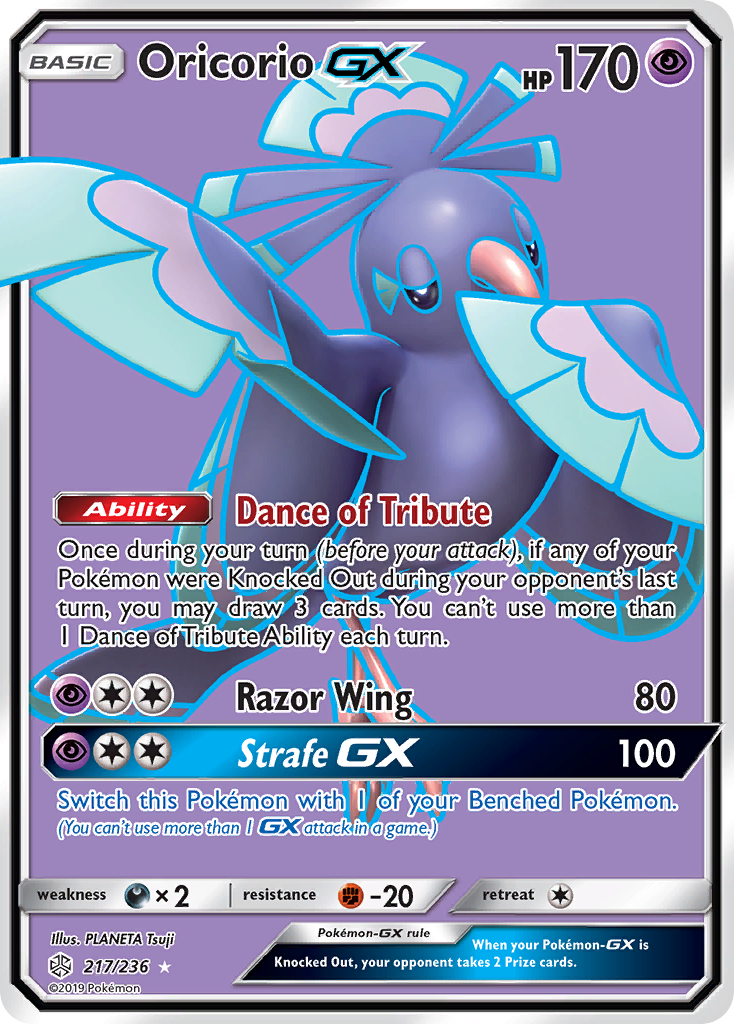 Oricorio-GX 217/236 Rare Ultra card from Cosmic Eclipse