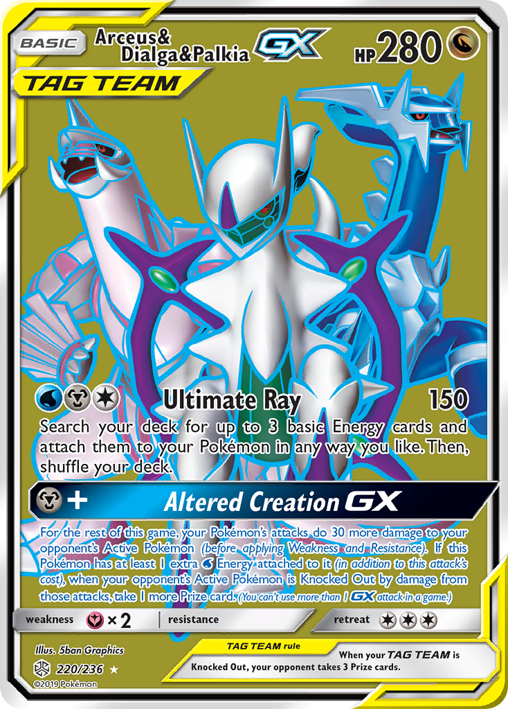 Arceus & Dialga & Palkia-GX 220 Rare Ultra card from Cosmic Eclipse