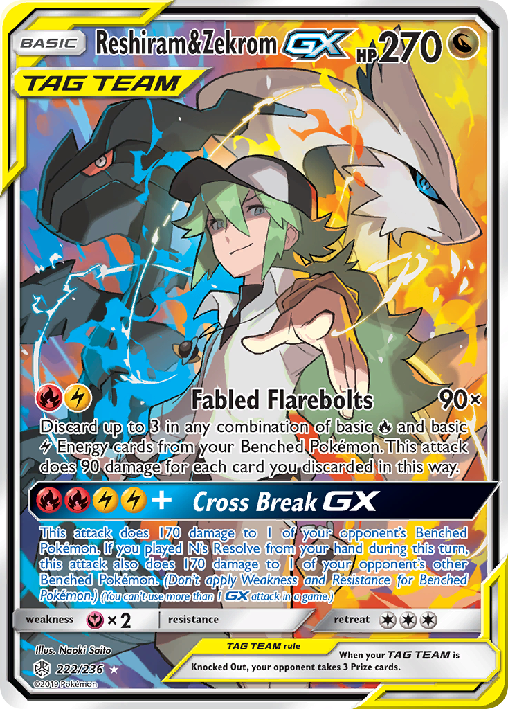 Reshiram & Zekrom-GX 222/236 Rare Ultra card from Cosmic Eclipse