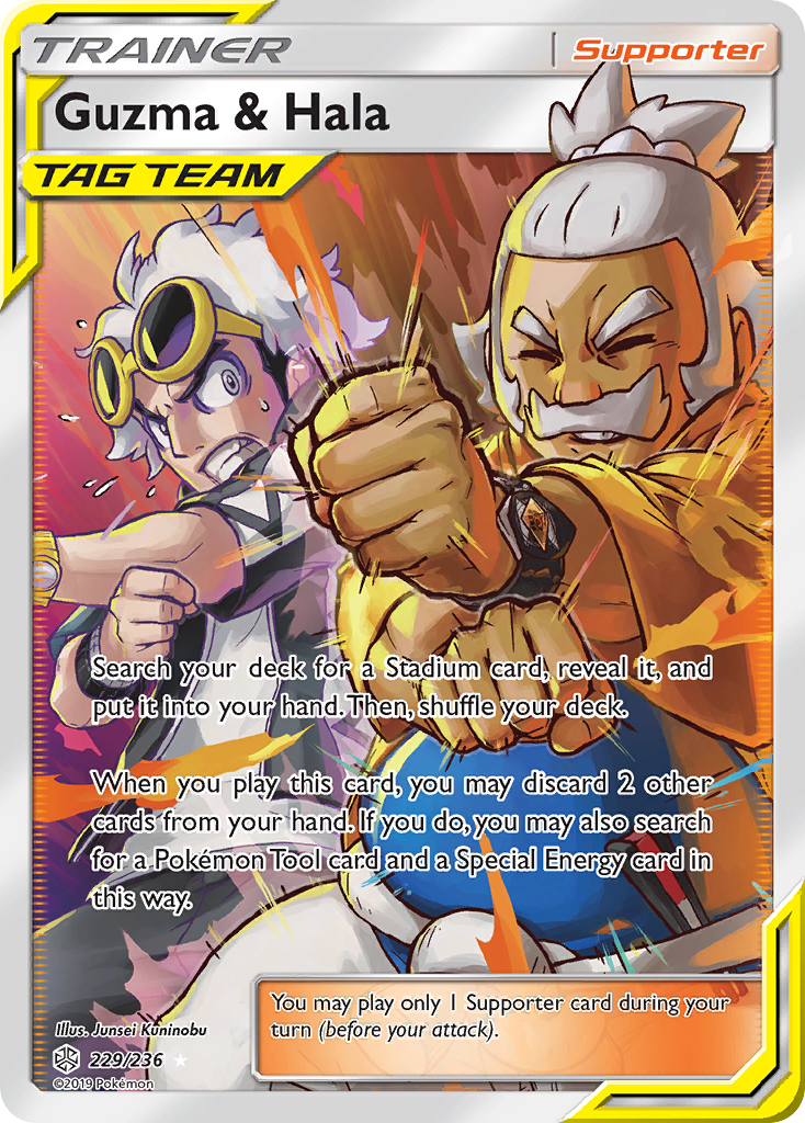 Guzma & Hala 229 Rare Ultra card from Cosmic Eclipse