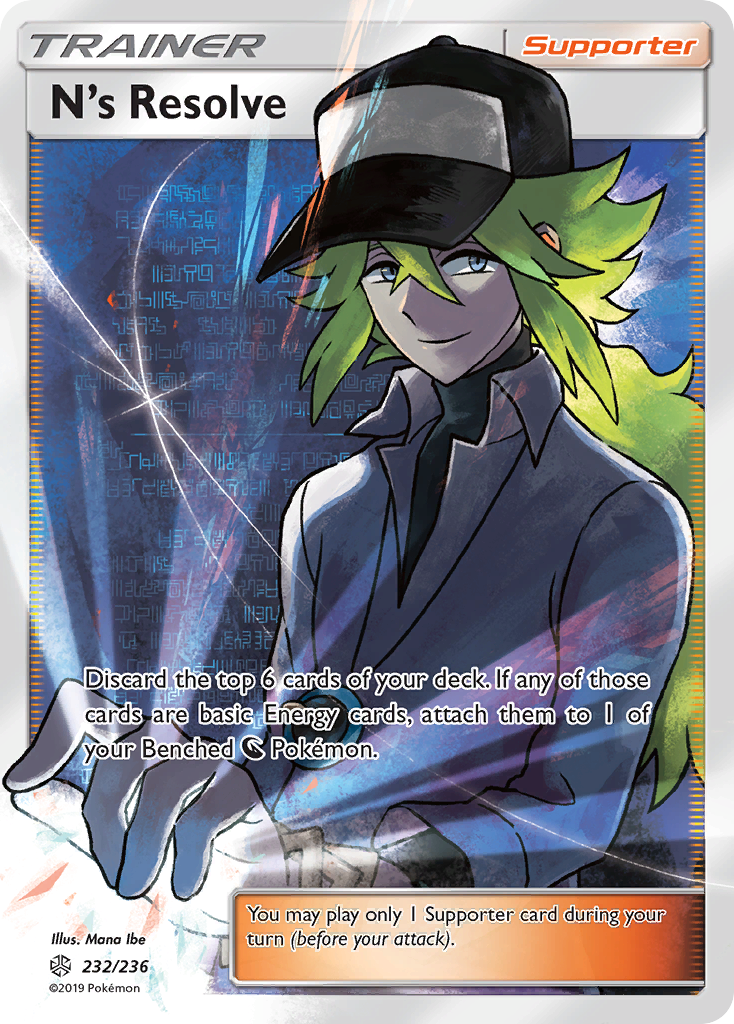 N's Resolve 232 Rare Ultra card from Cosmic Eclipse