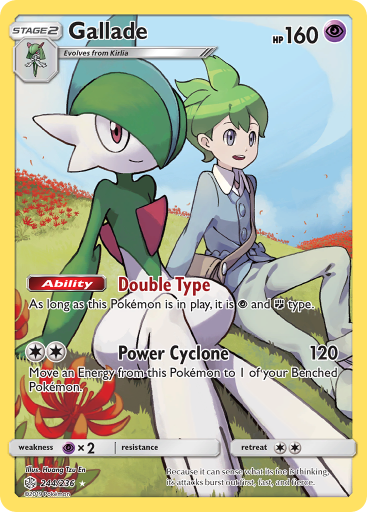 Gallade 244/236 Rare Secret card from Cosmic Eclipse