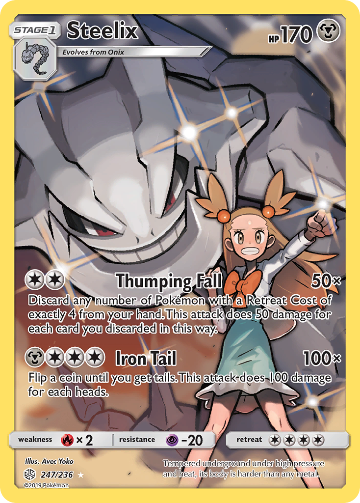 Steelix 247 Rare Secret card from Cosmic Eclipse