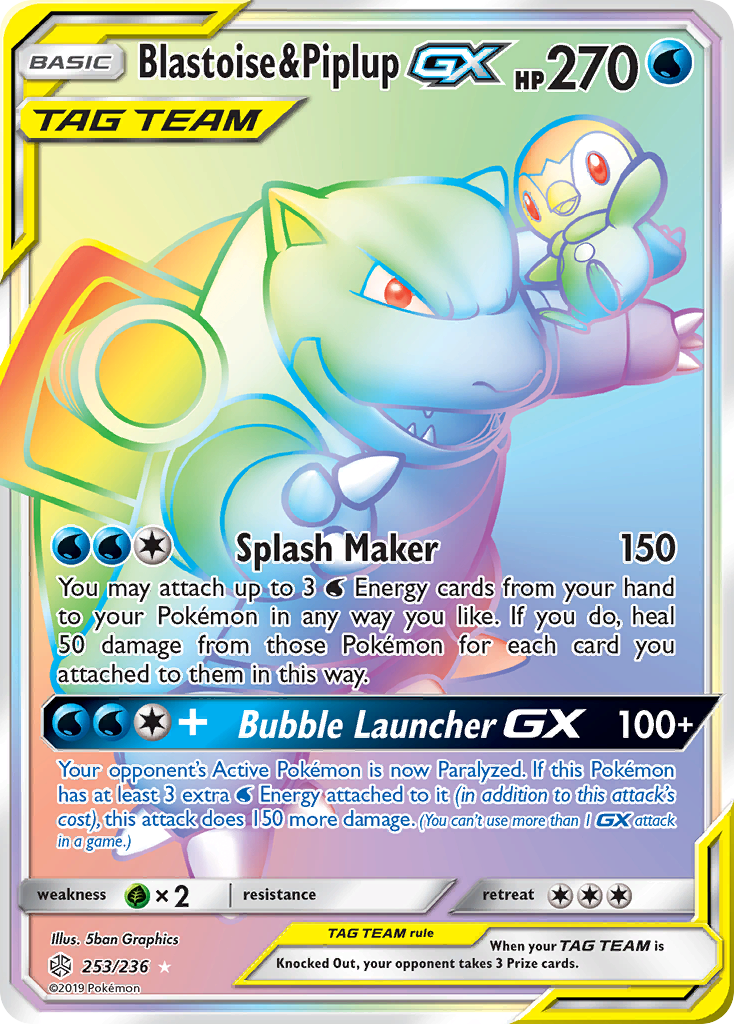 Blastoise & Piplup-GX 253 Rare Rainbow card from Cosmic Eclipse