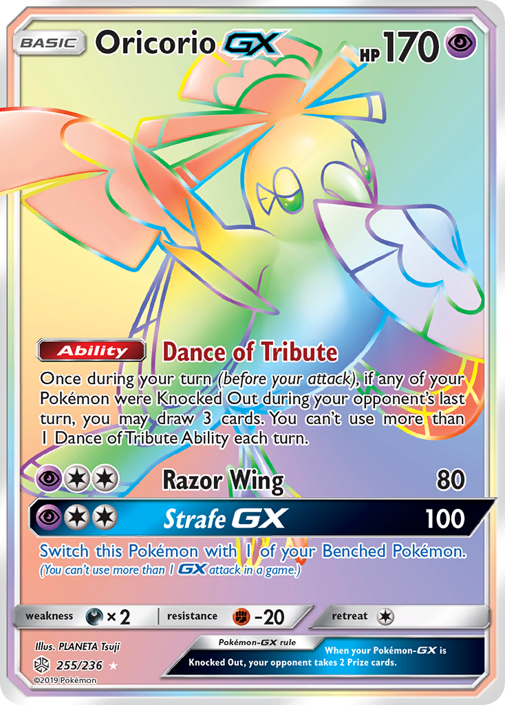 Oricorio-GX 255/236 Rare Rainbow card from Cosmic Eclipse