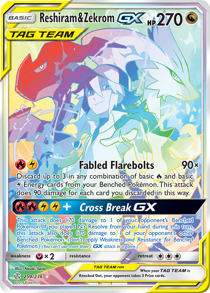Reshiram & Zekrom-GX 259 Rare Rainbow card from Cosmic Eclipse