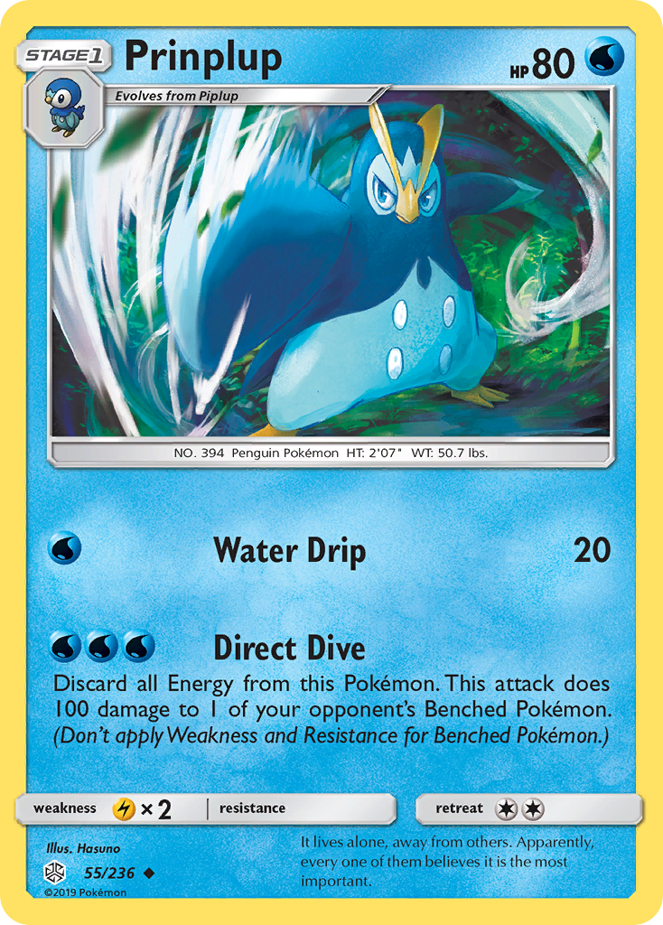 Prinplup 55/236 Uncommon card from Cosmic Eclipse