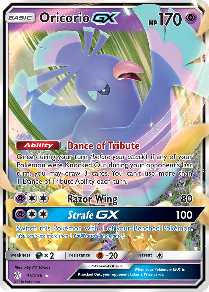 Oricorio-GX 95 Rare Holo GX card from Cosmic Eclipse