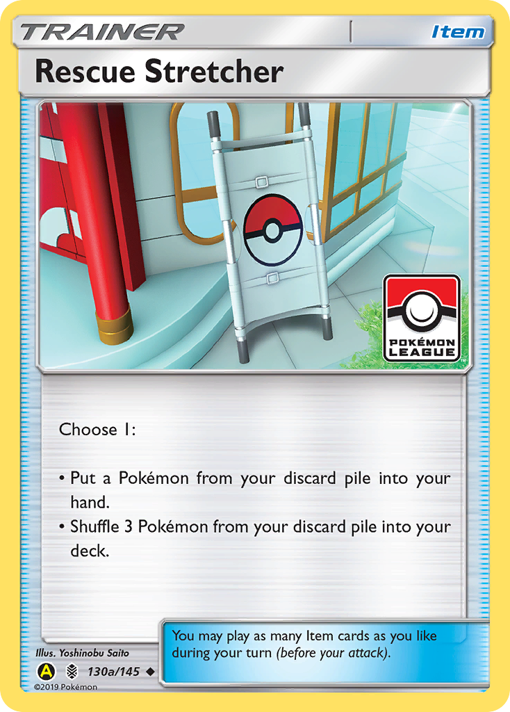 Rescue Stretcher 130a Uncommon card from Guardians Rising