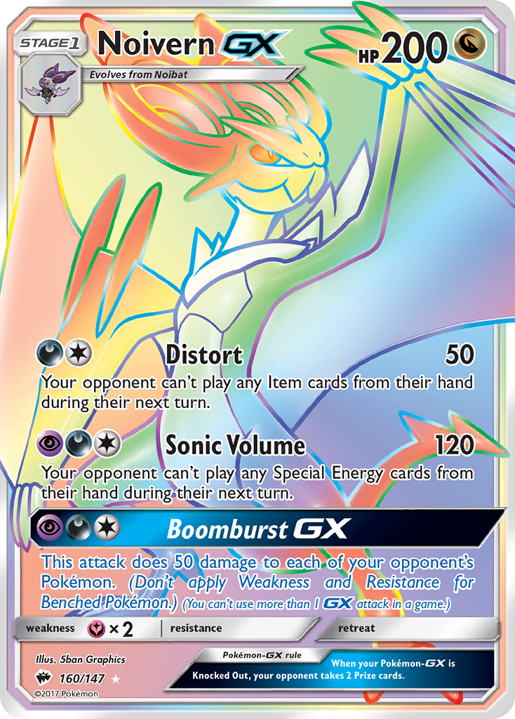 Noivern-GX 160 Rare Rainbow card from Burning Shadows