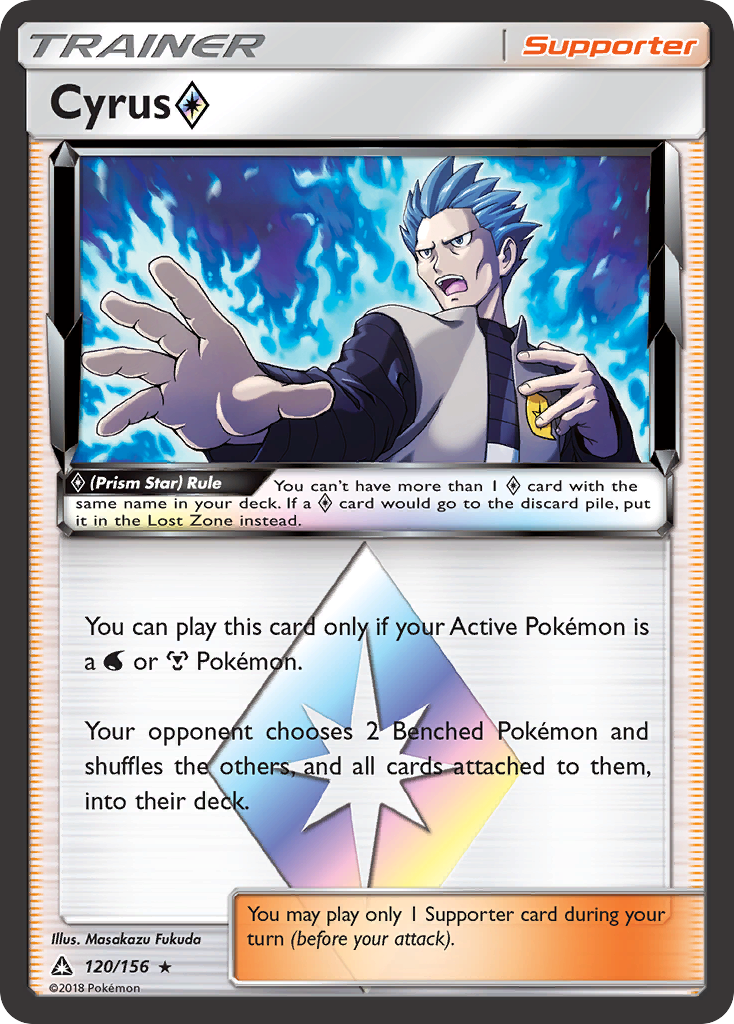 Cyrus ◇ 120 Rare Prism Star card from Ultra Prism