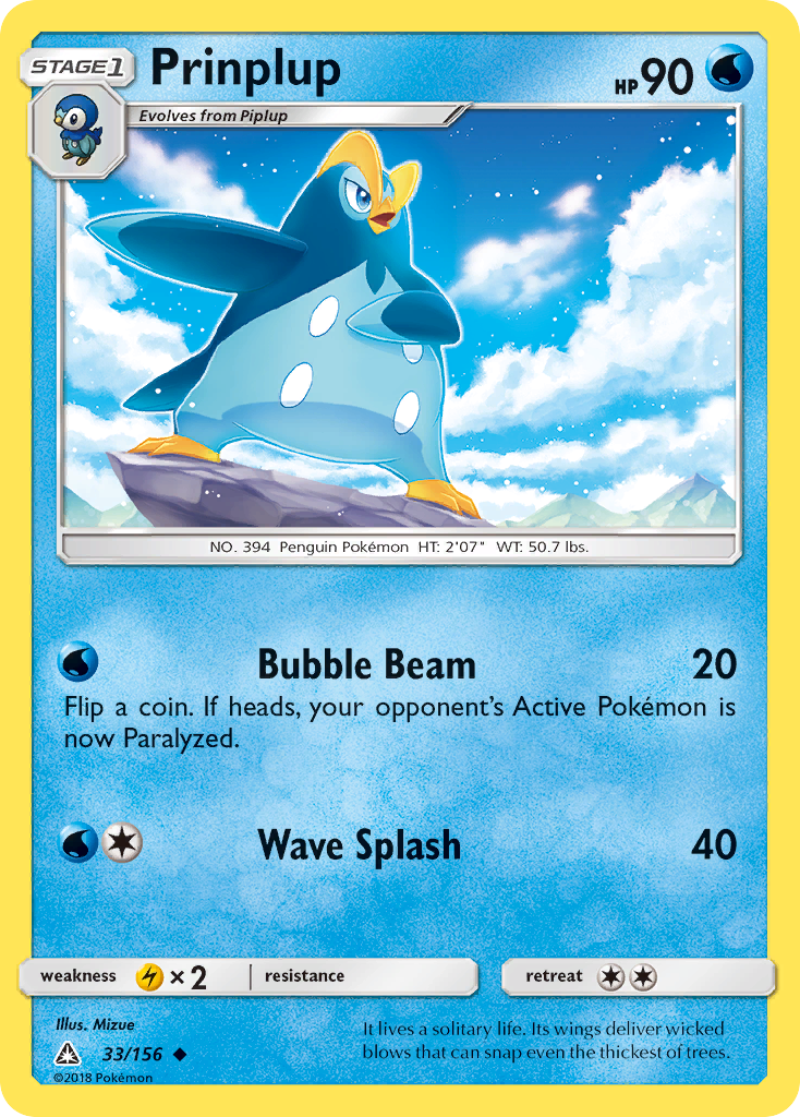 Prinplup 33 Uncommon card from Ultra Prism