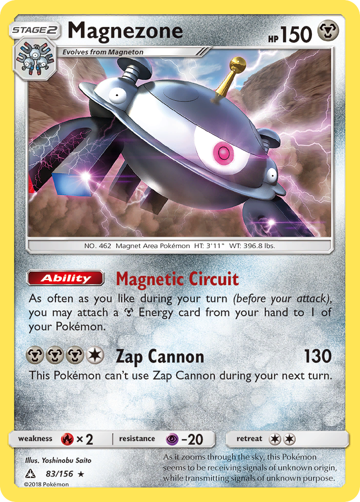 Magnezone 83/156 Rare Holo card from Ultra Prism