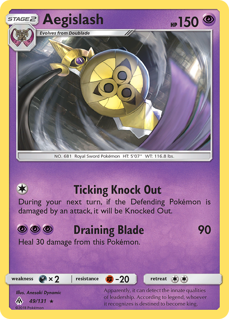Aegislash 49 Rare card from Forbidden Light