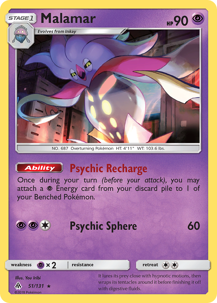 Malamar 51 Rare card from Forbidden Light